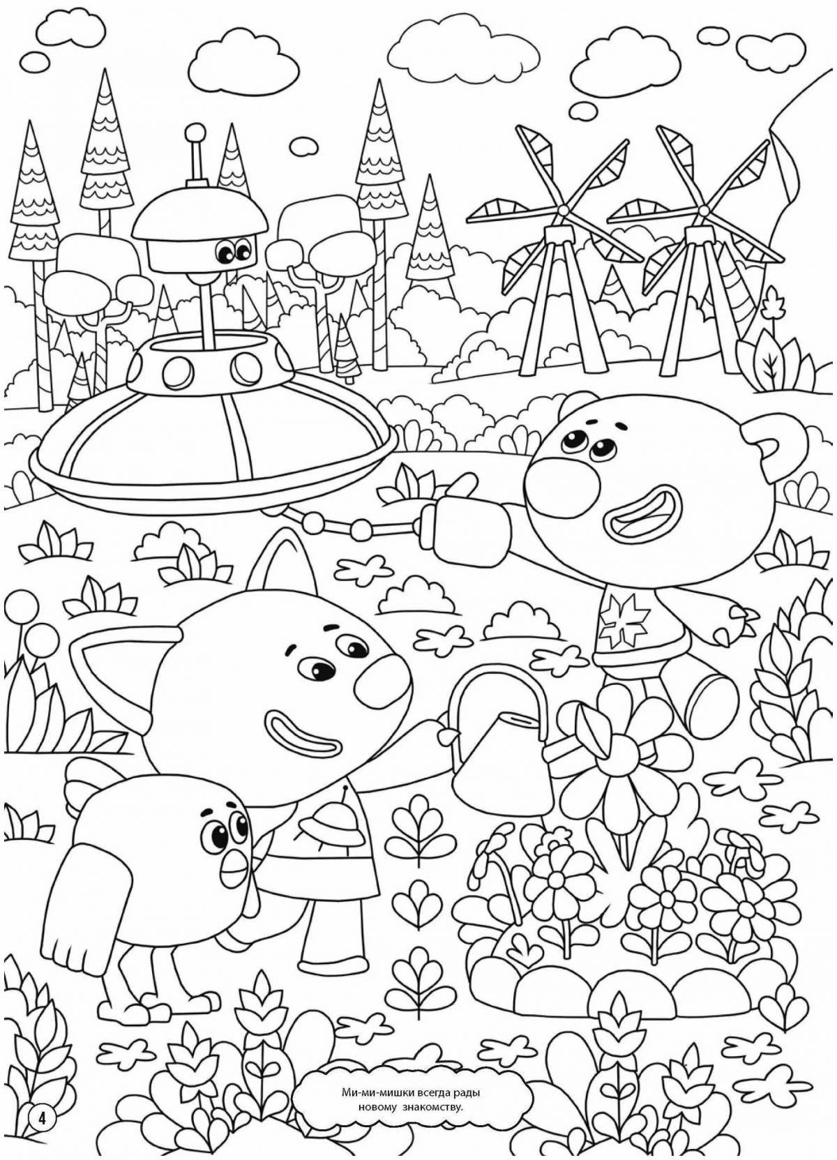 Color cartoon Mimimishki coloring book