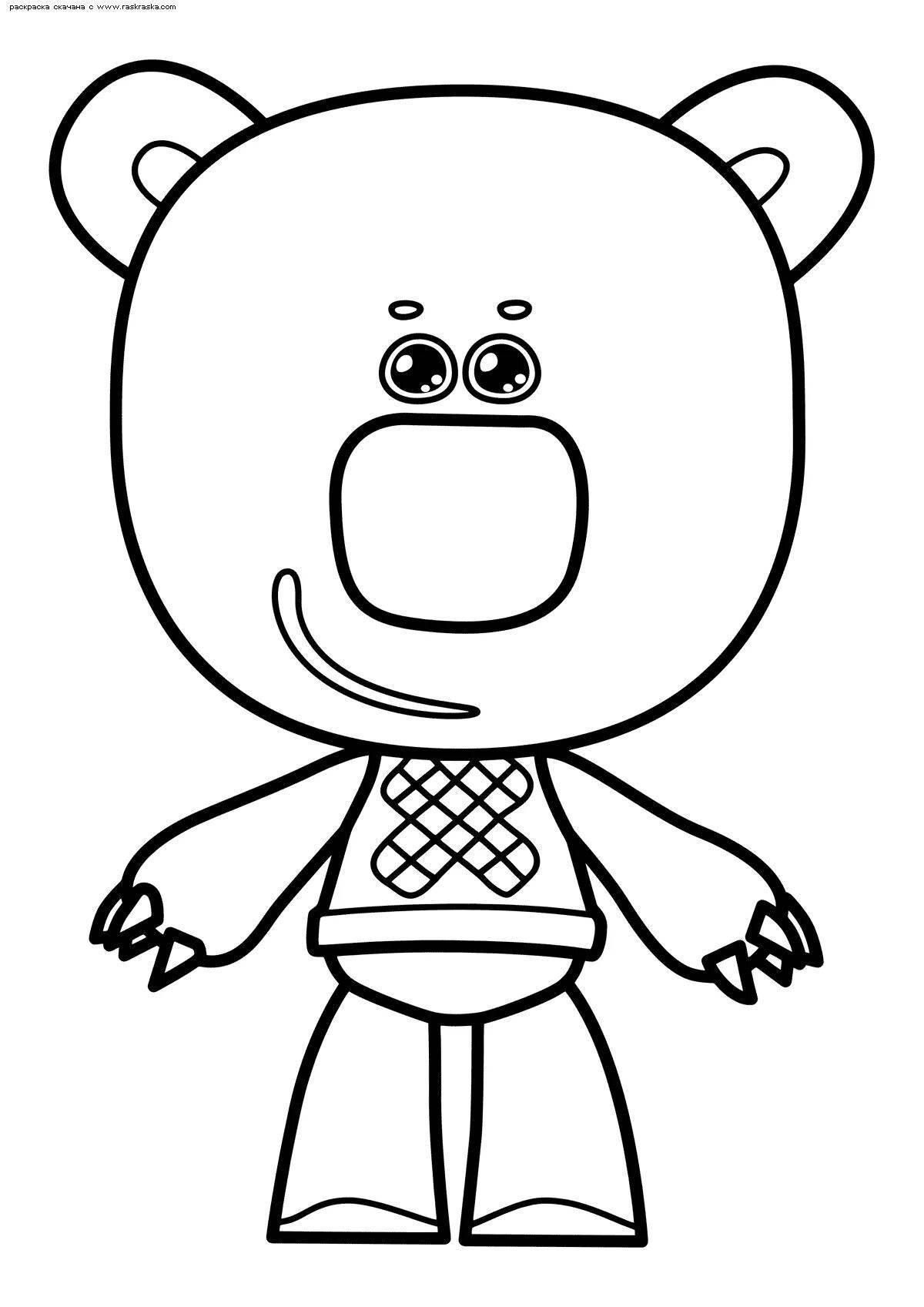 Color Crazy Cuteness Coloring Pages