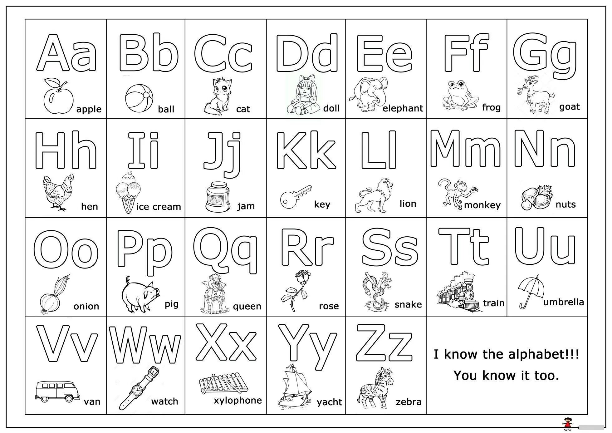 Printable English Alphabet for Kids