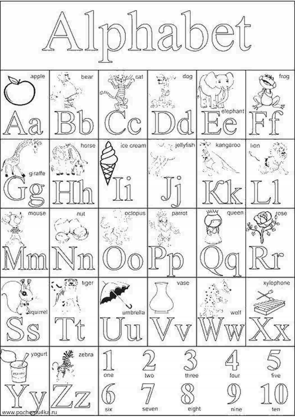Английский алфавит для детей раскраска