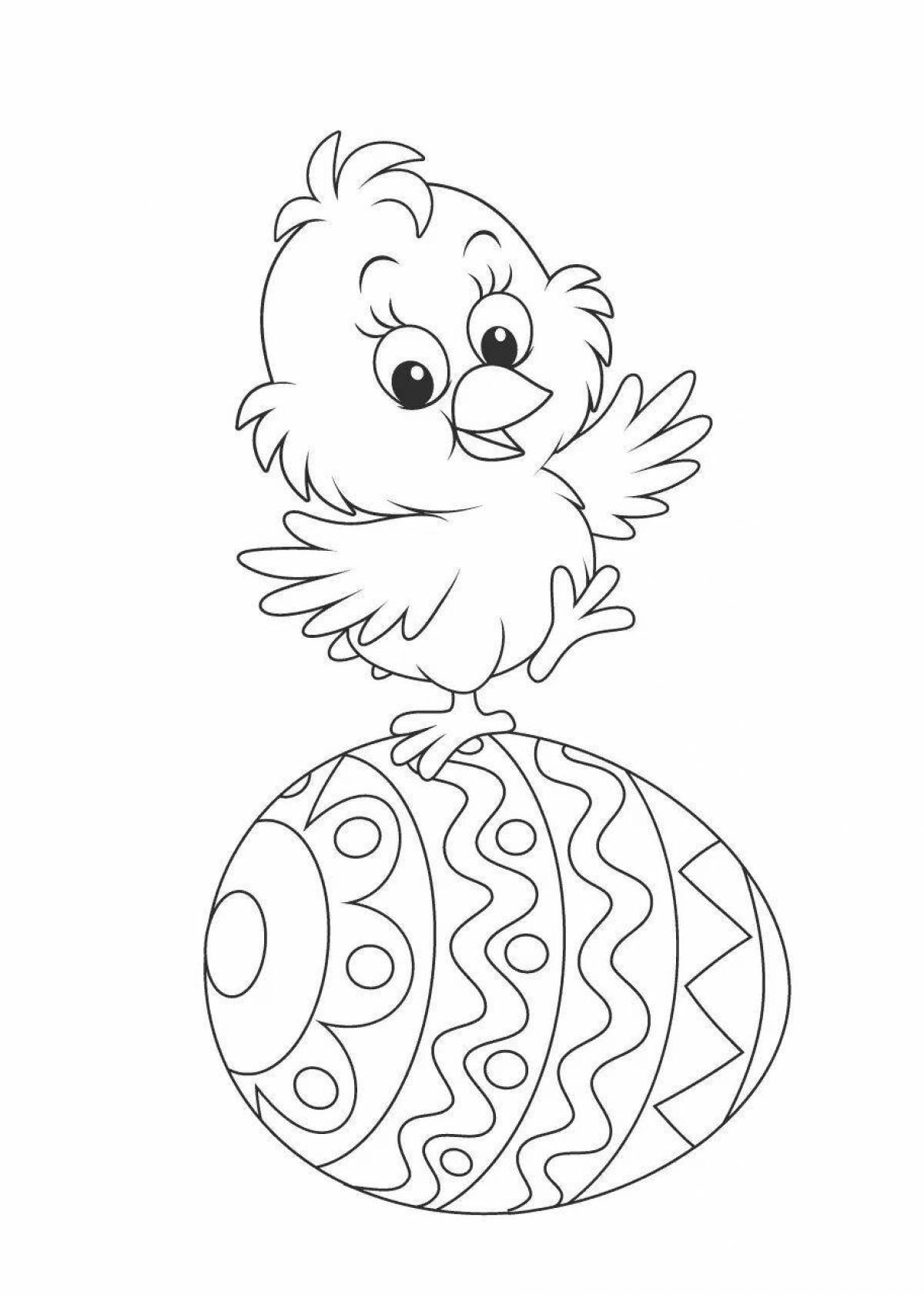 Coloring page nice chick in egg