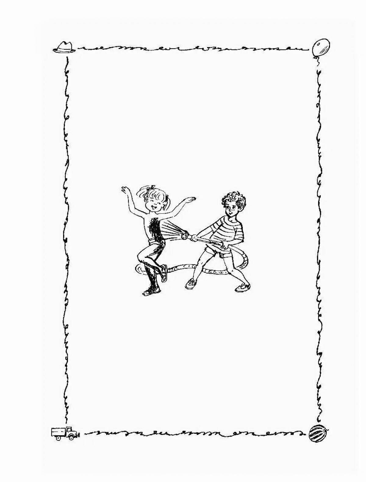 Shiny coloring book the mystery becomes clear