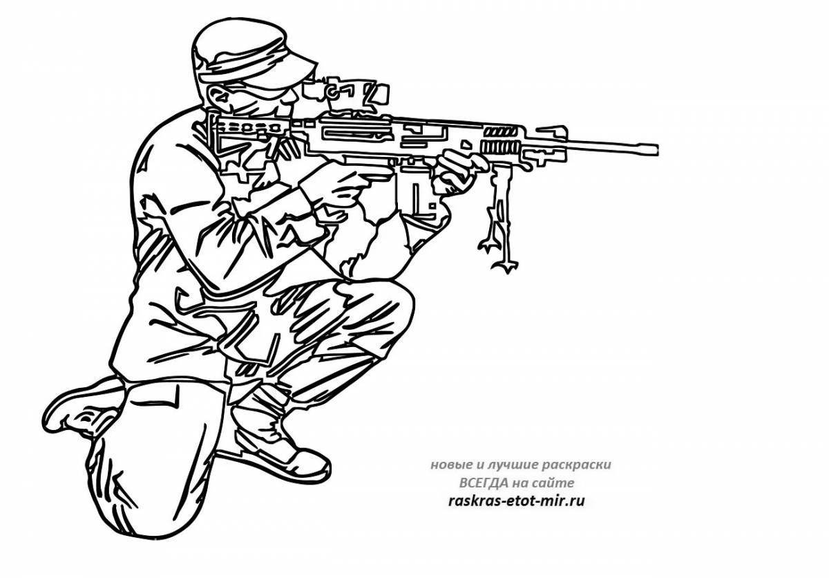 Swat creative coloring book for boys