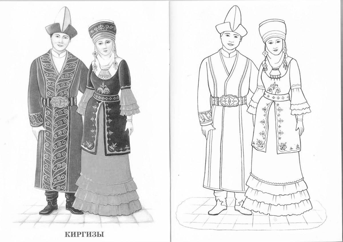 Красочный башкирский национальный костюм