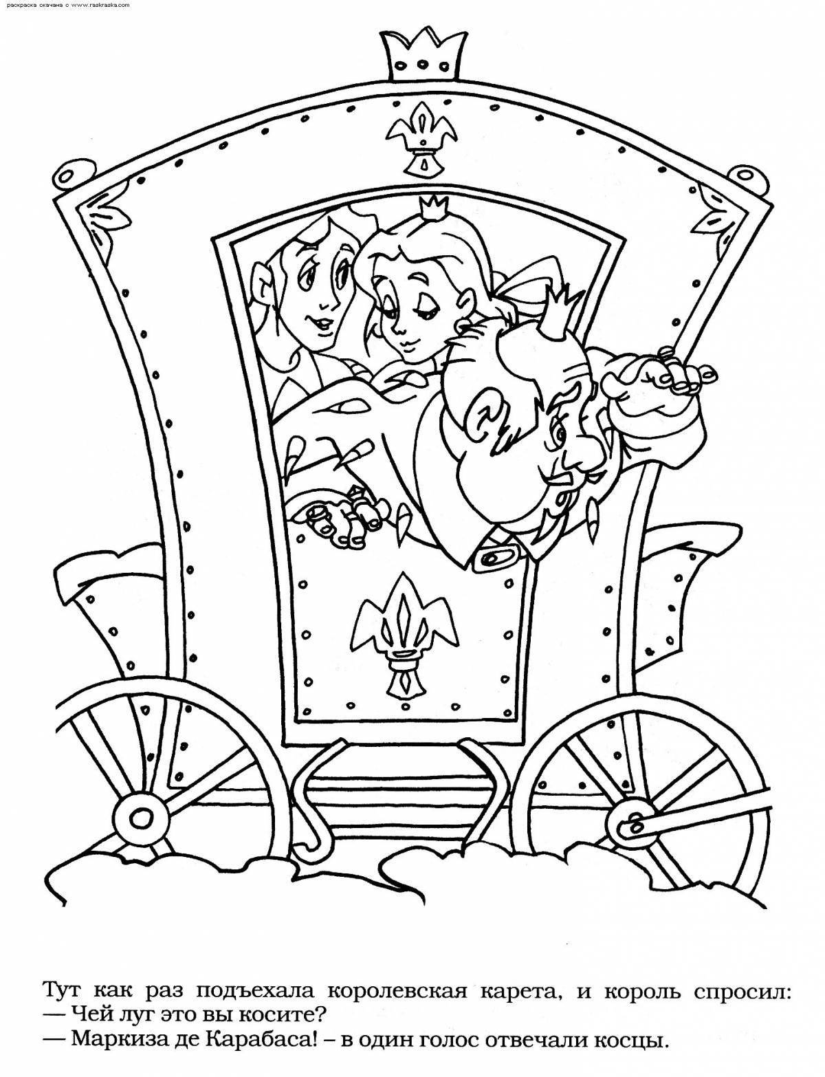 Coloring page royal princess in a carriage