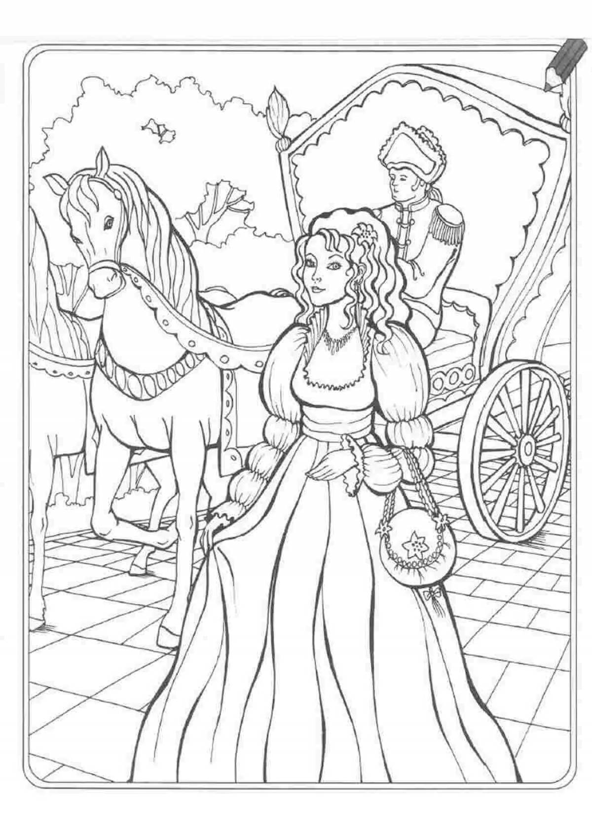 Coloring page luxurious princess in a carriage