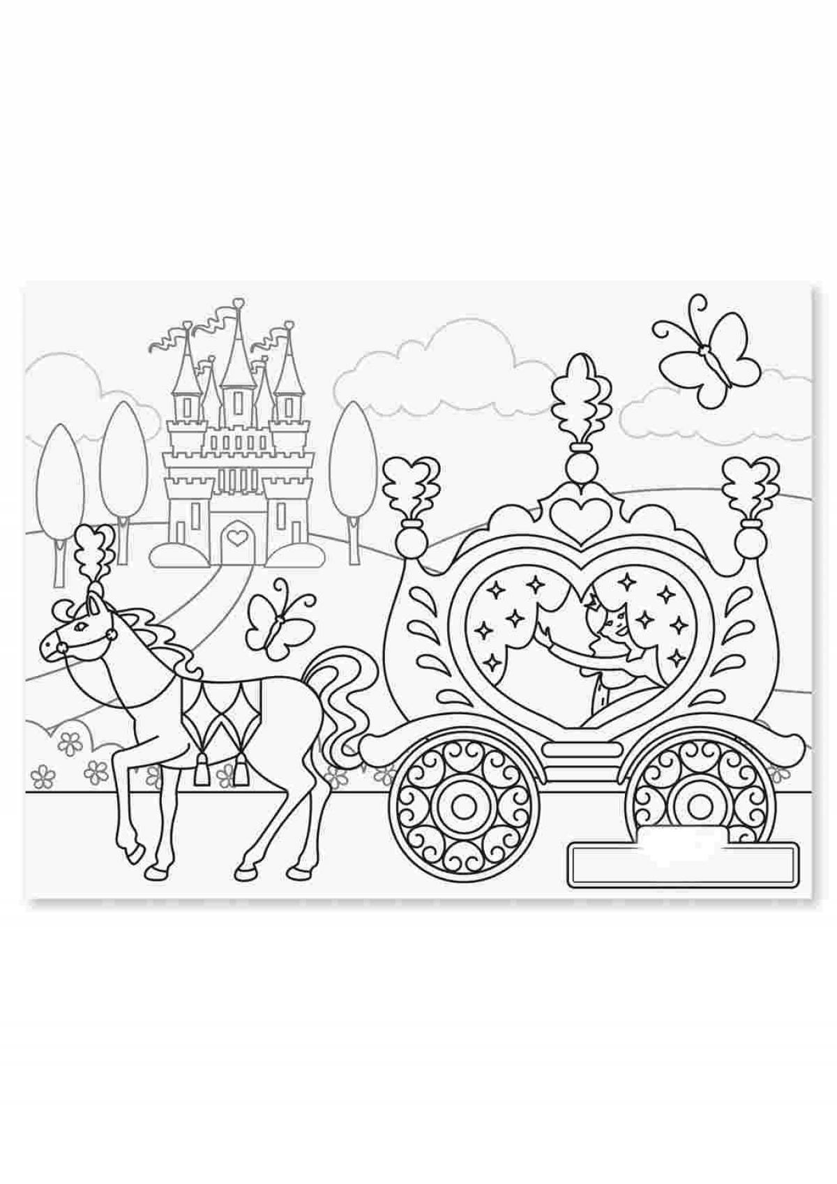 Принцесса в карете #1