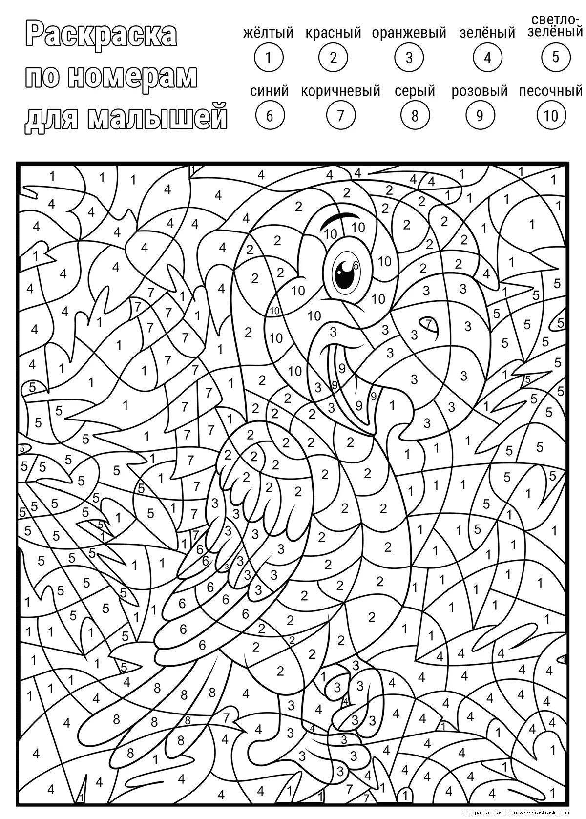 Colouring funny parrot by numbers