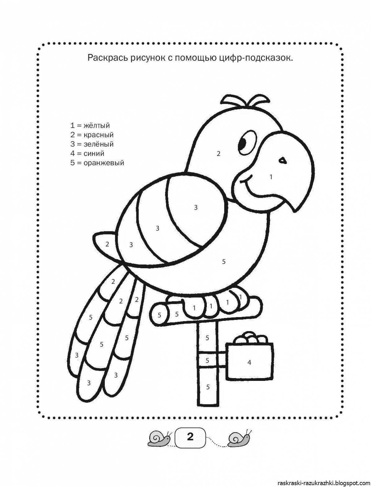 Coloring funny parrot by numbers