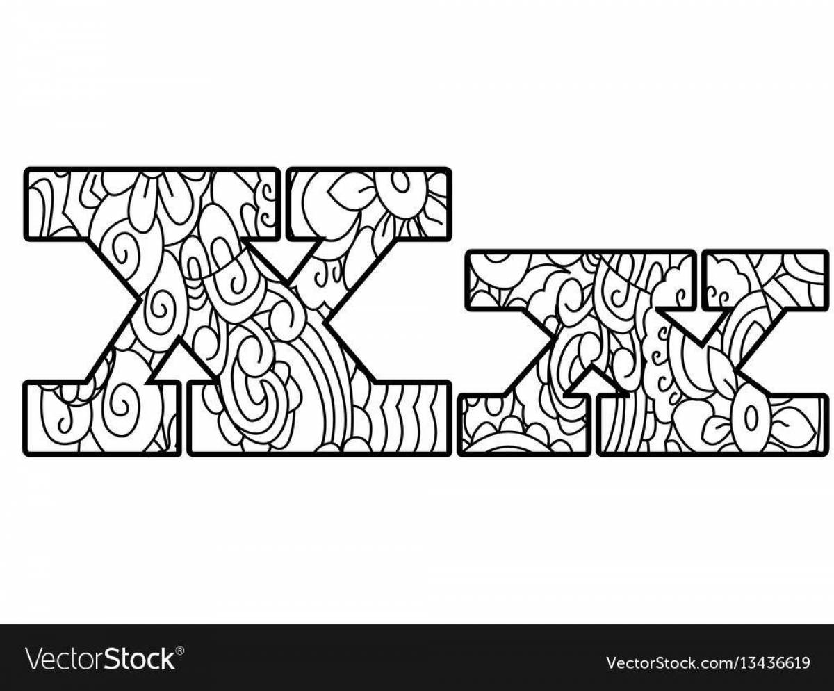 Engaging alphabet lore english coloring page