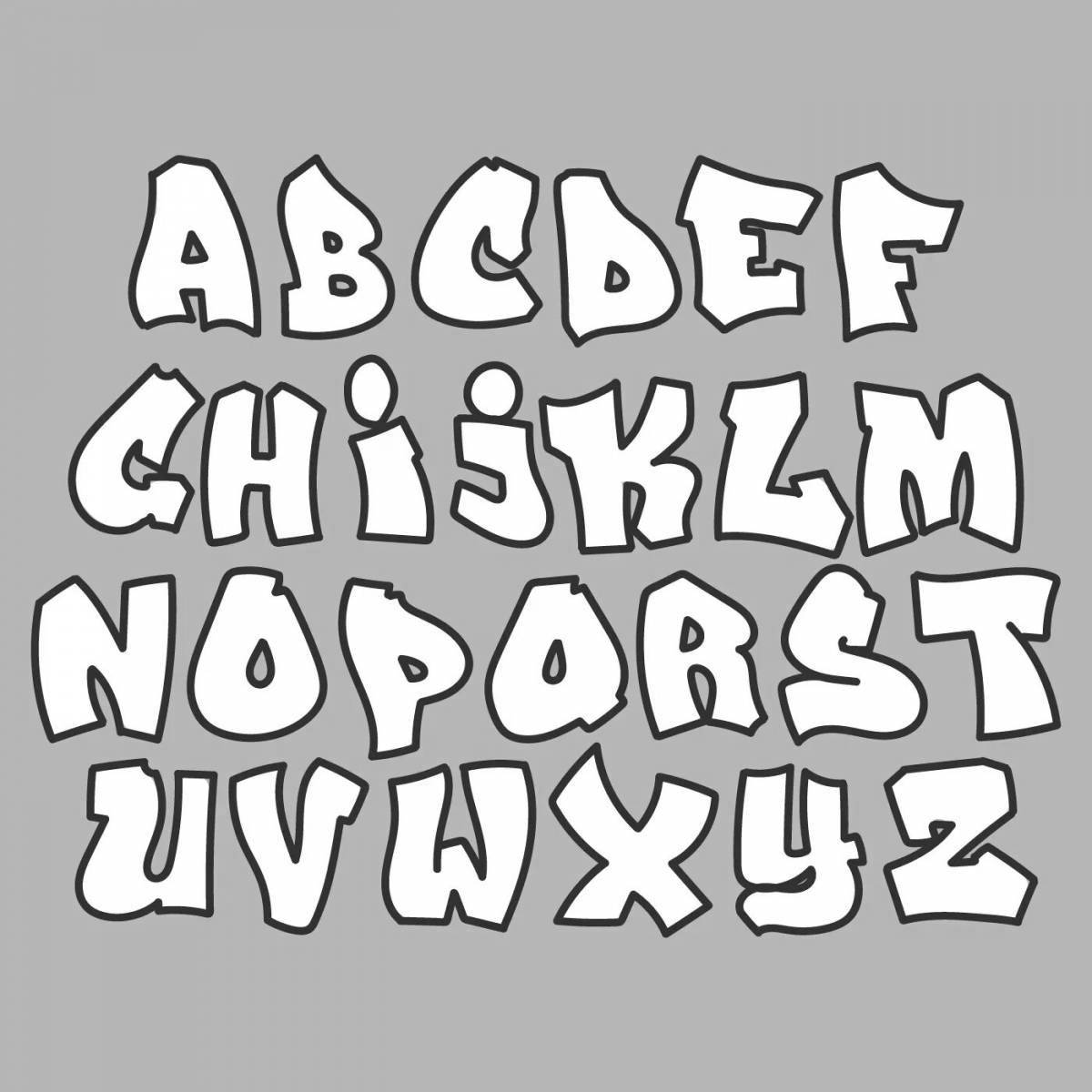 Впечатляющая английская раскраска alphabet lore