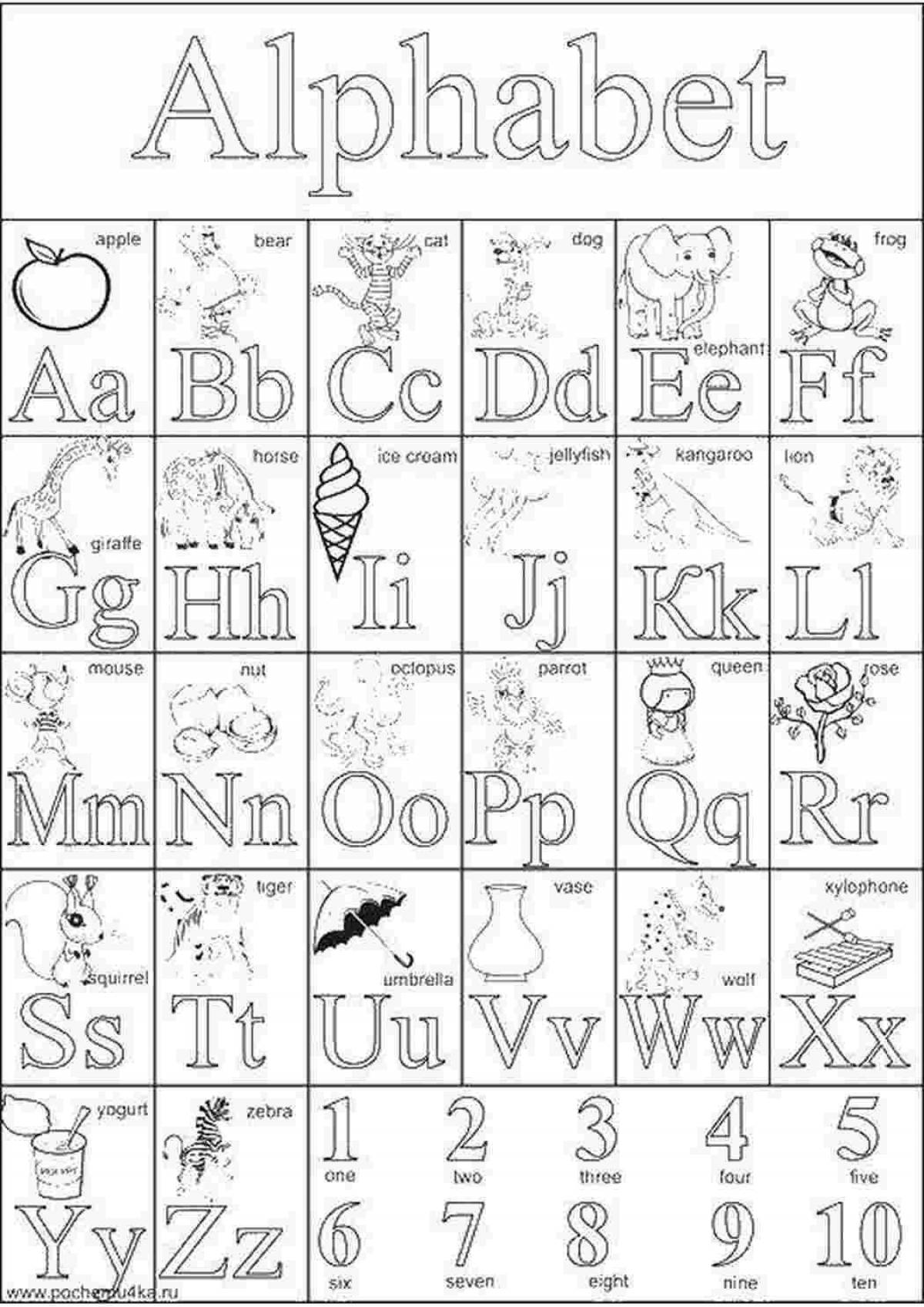 Раскраска exquisite alphabet lore english