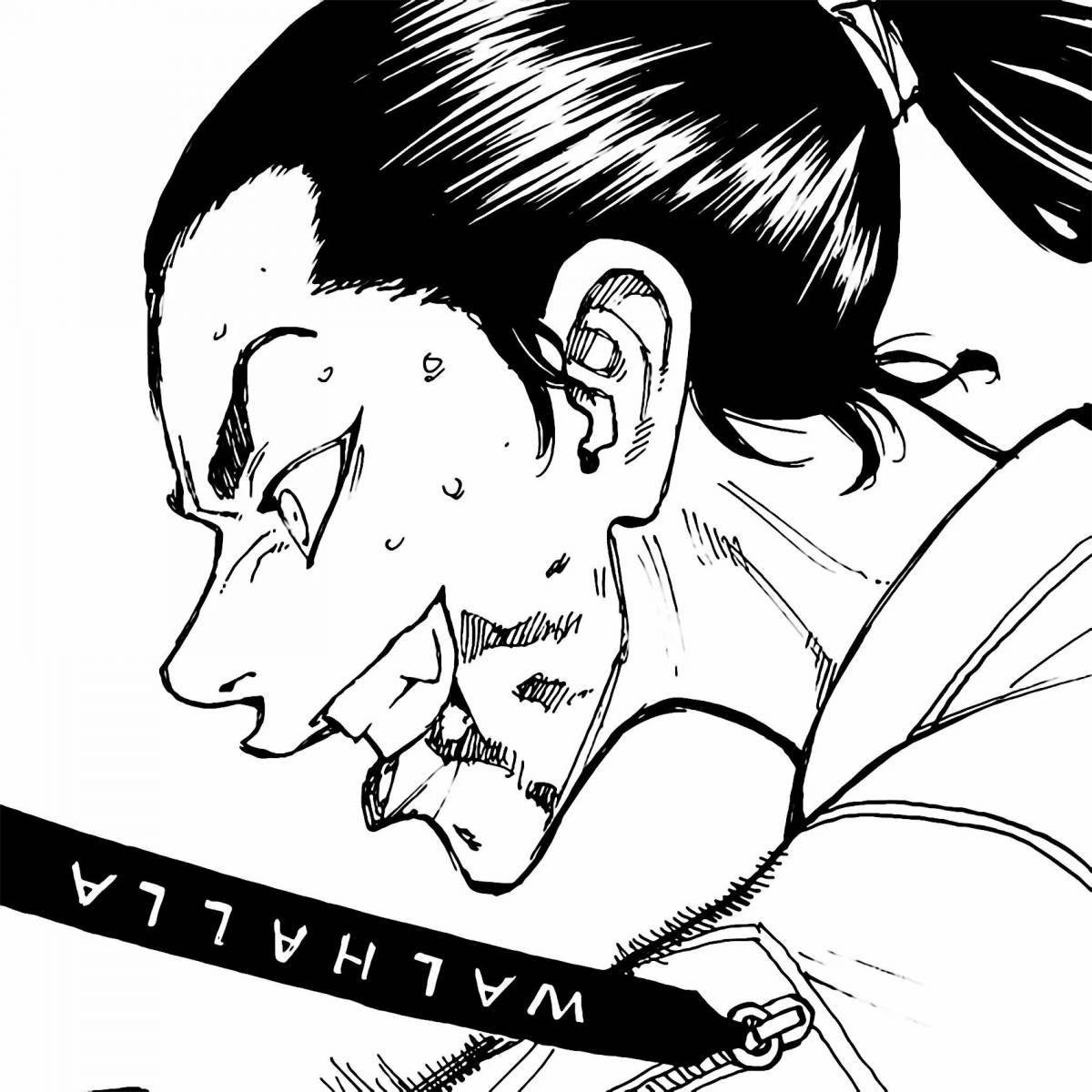 Photo Chifu Tokyo Avengers #8