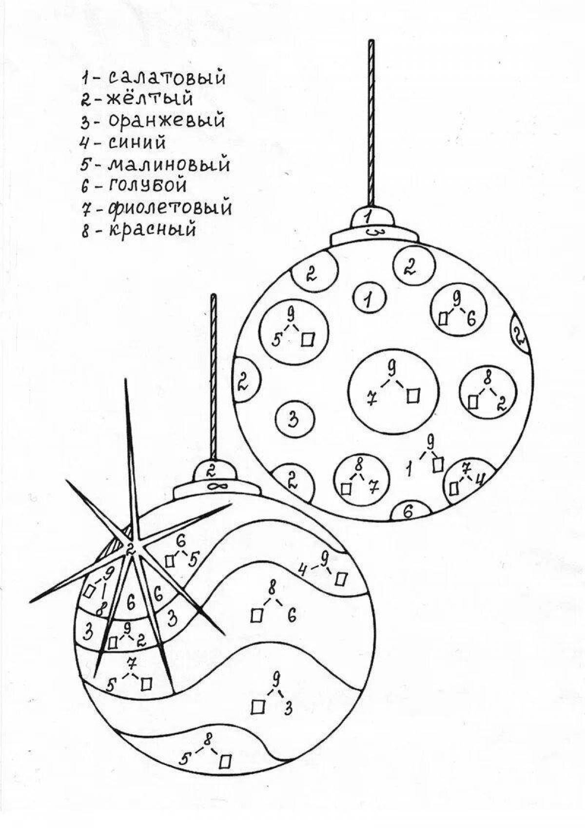 Роскошная новогодняя раскраска