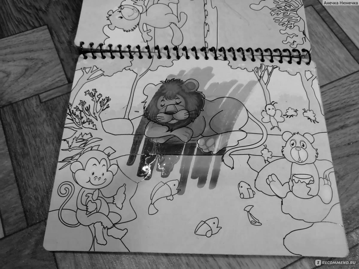 Grand coloring page kids fantasy water