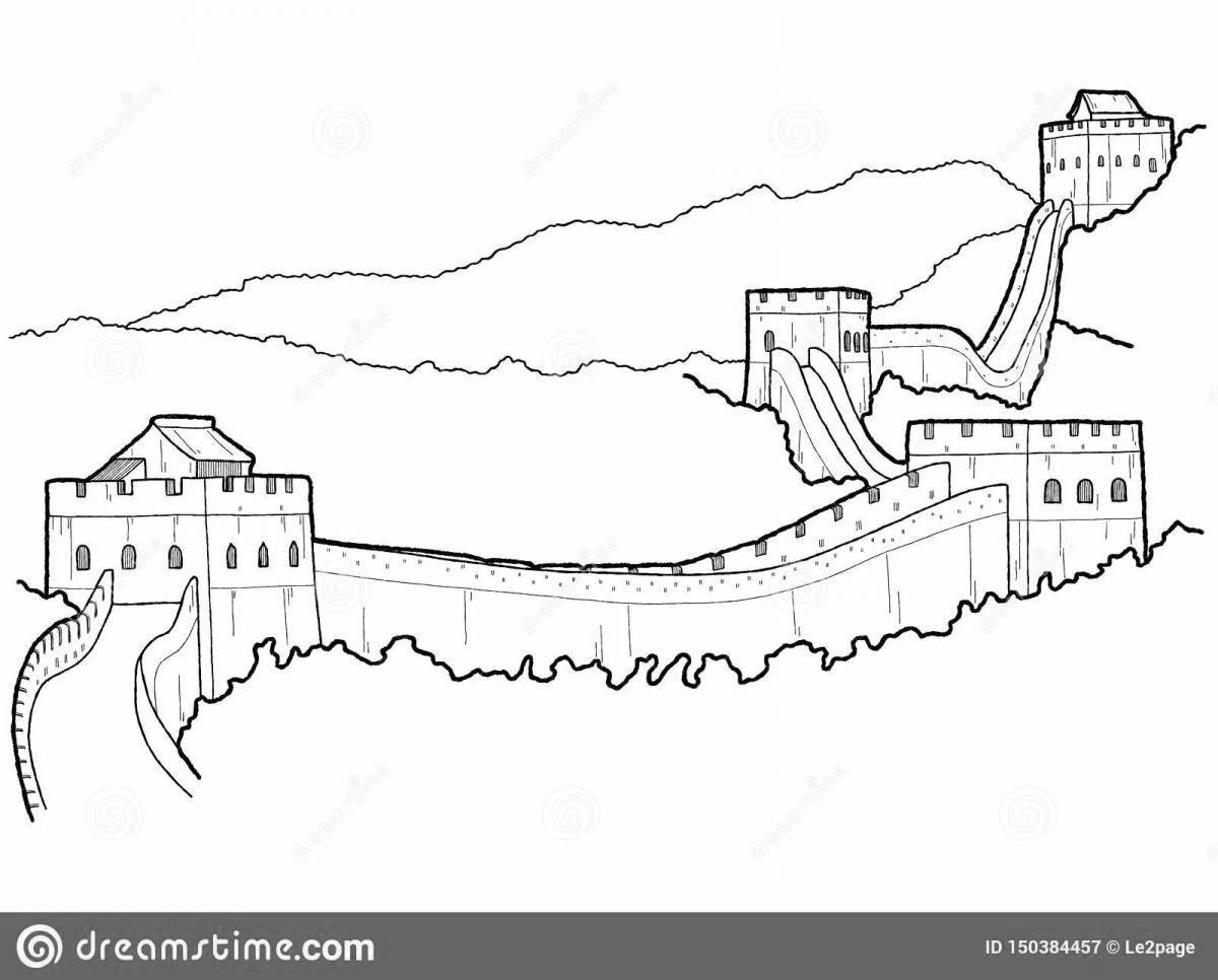 Нарисовать китайскую стену
