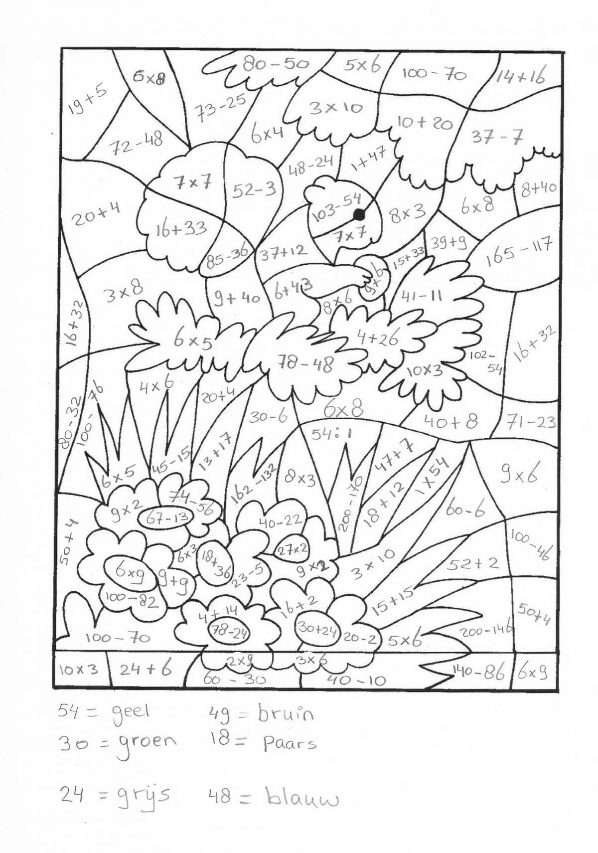 Complex coloring by numbers math