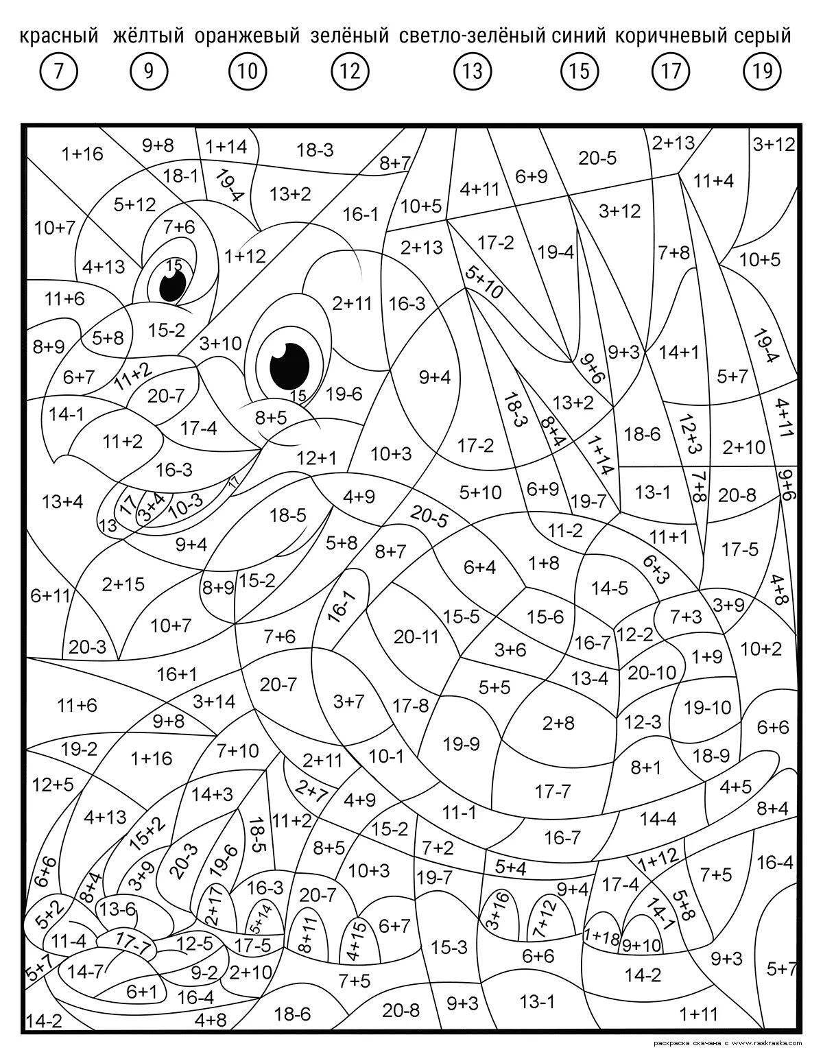 Color by number mathematics