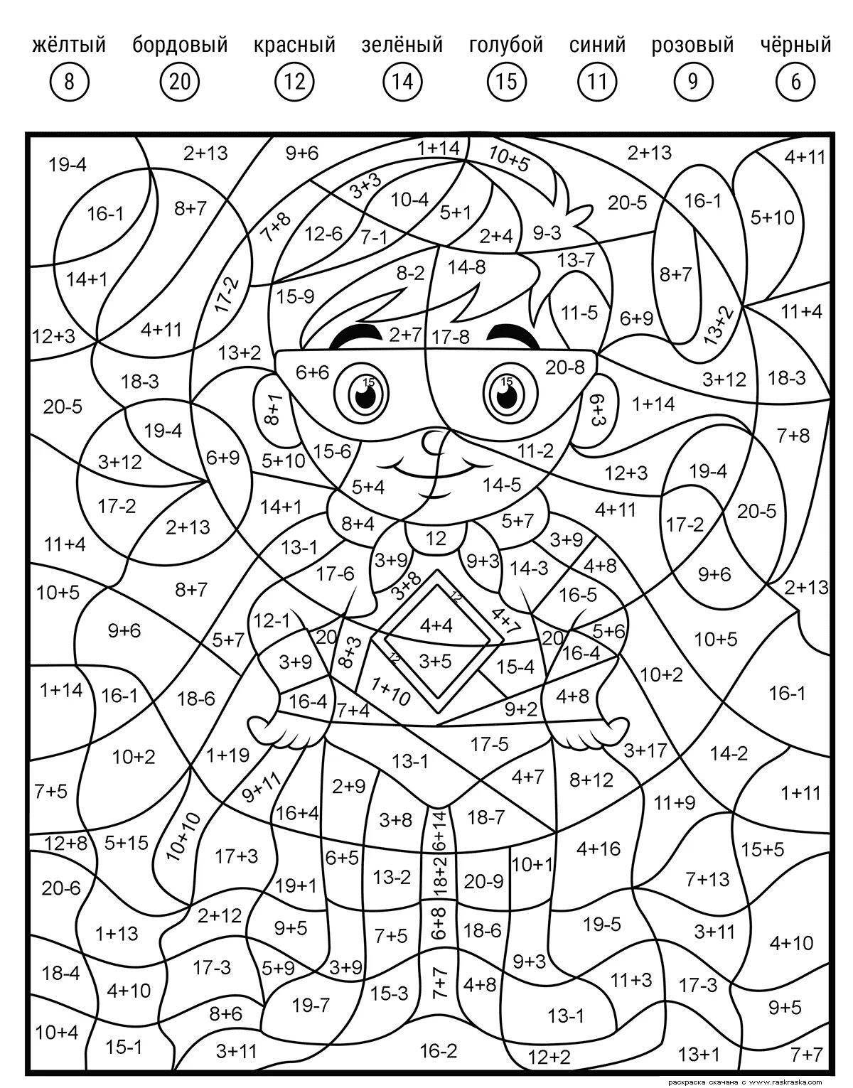 Color-centric coloring by numbers mathematician