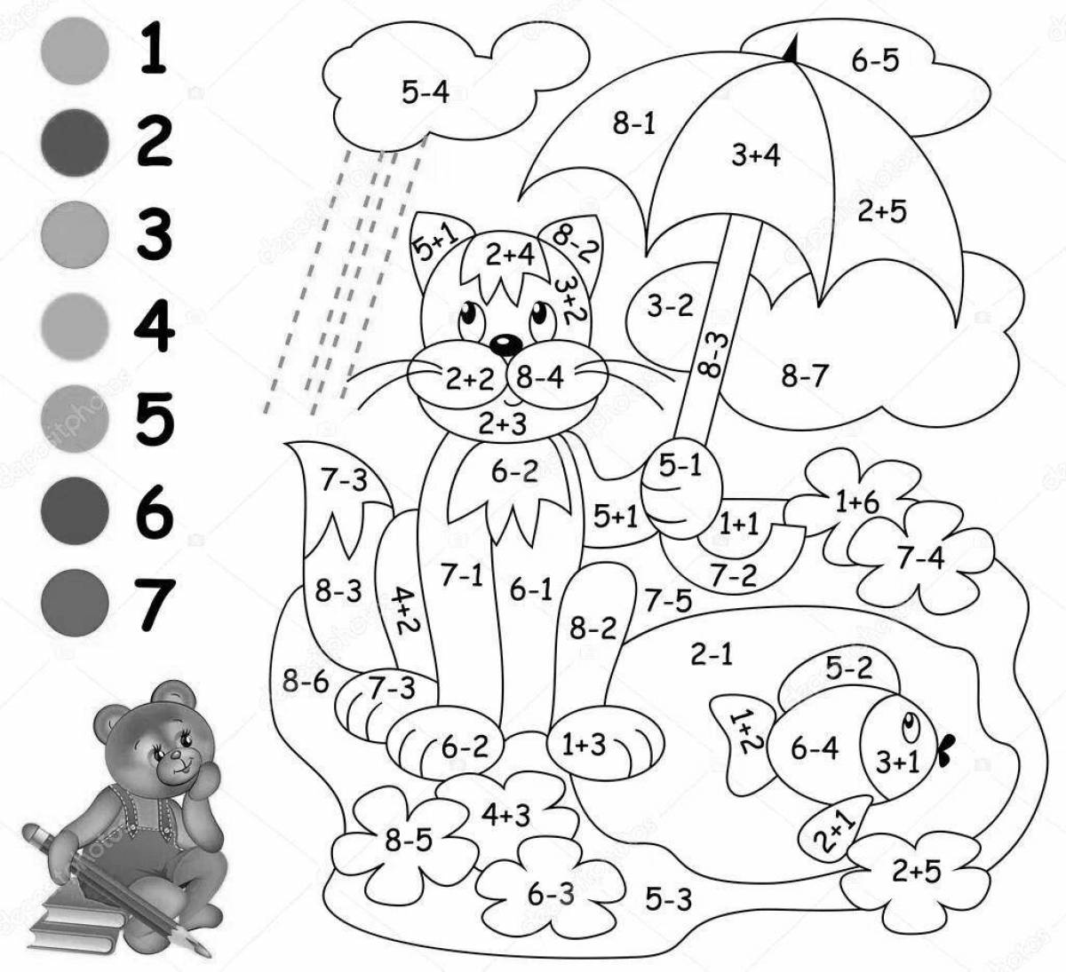 Color-explosion coloring page by numbers math