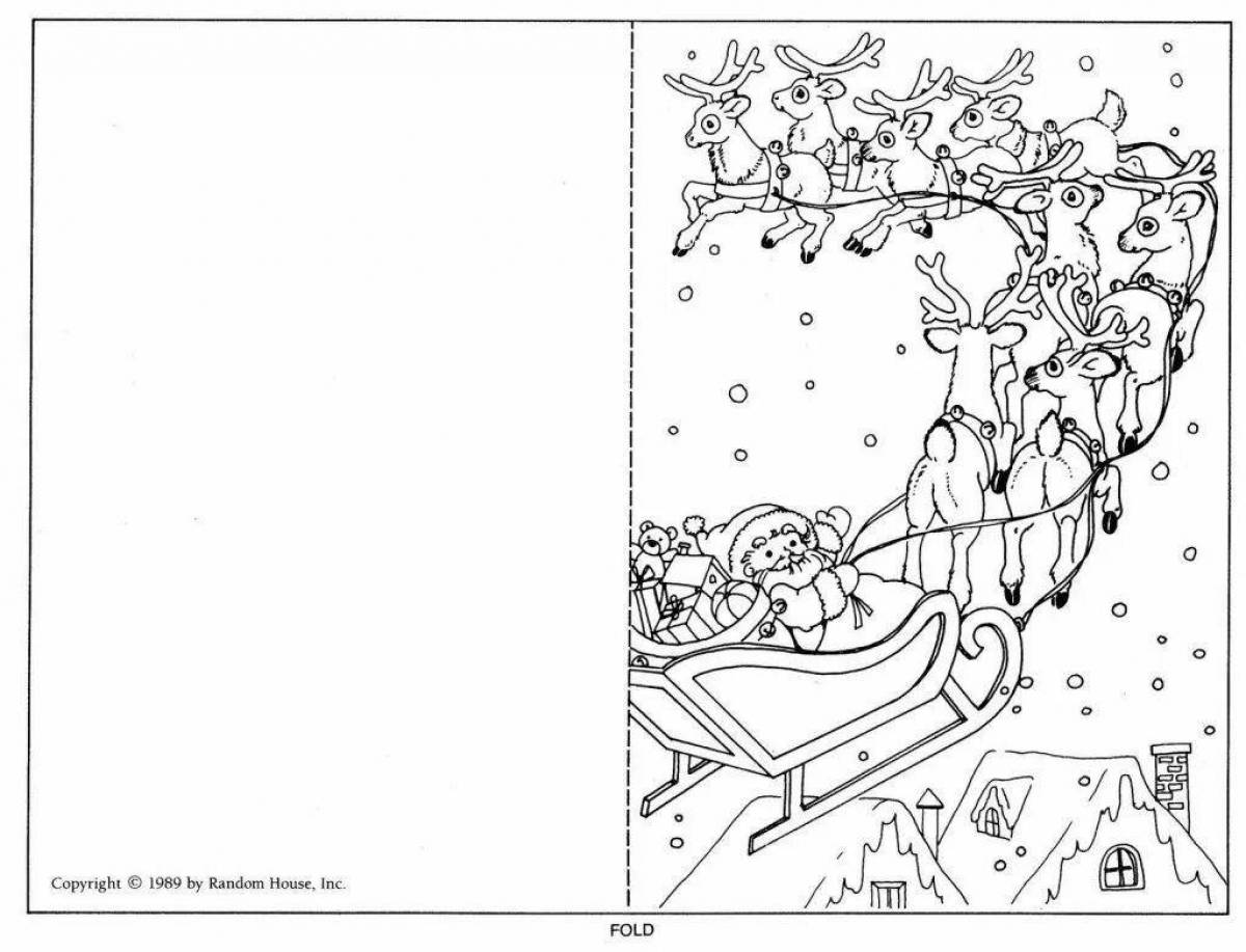 Раскраска Шаблон радостной новогодней открытки
