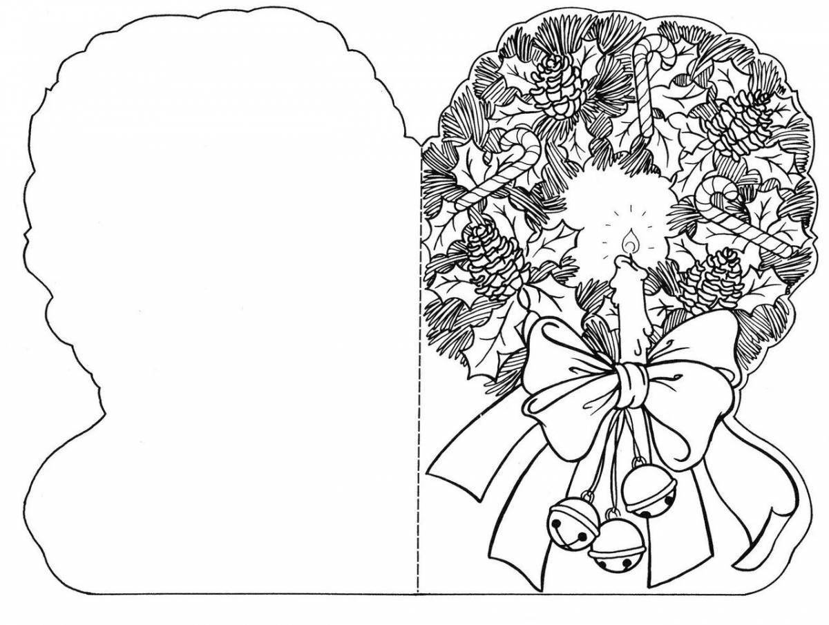 Раскраска Шаблон стильной новогодней открытки