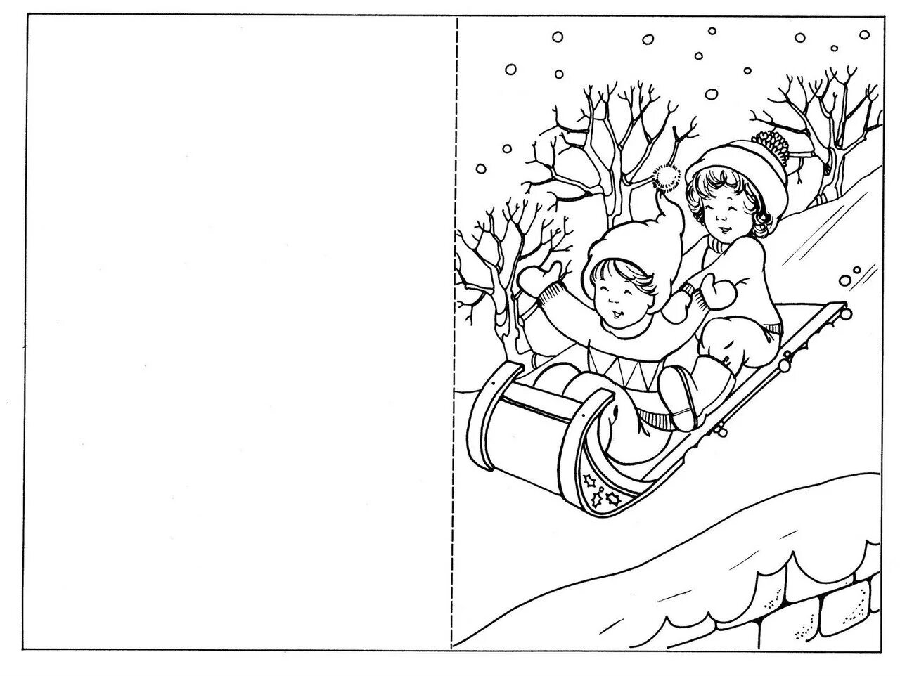 Раскраска Новогодняя открытка шаблон #1