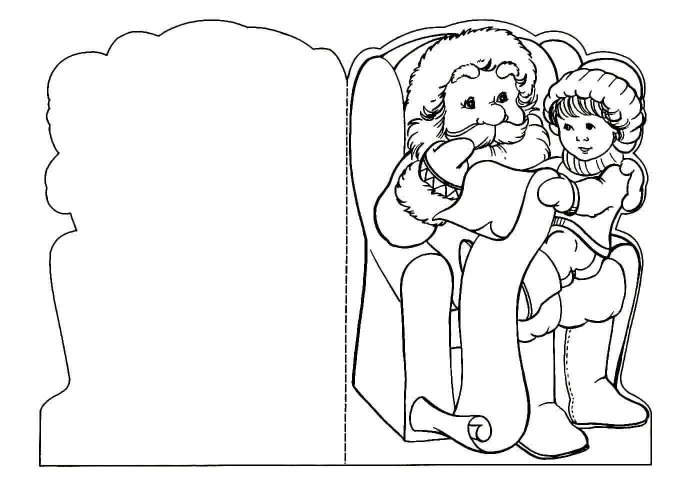 Раскраска Новогодняя открытка шаблон #2