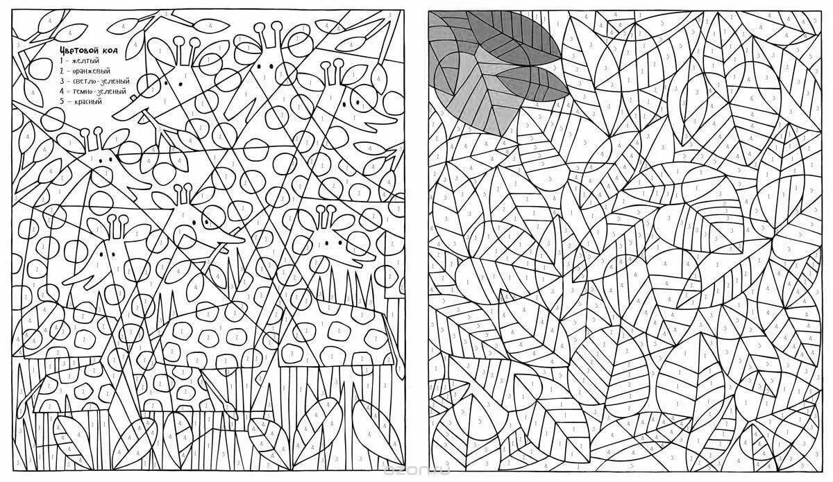 Color dynamic coloring by numbers