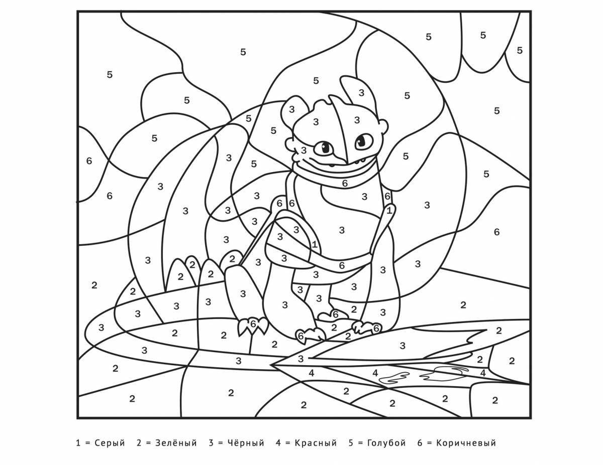 Fun coloring book 