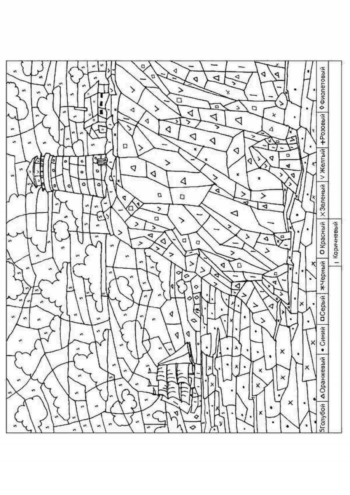 Развлекательная раскраска по номерам