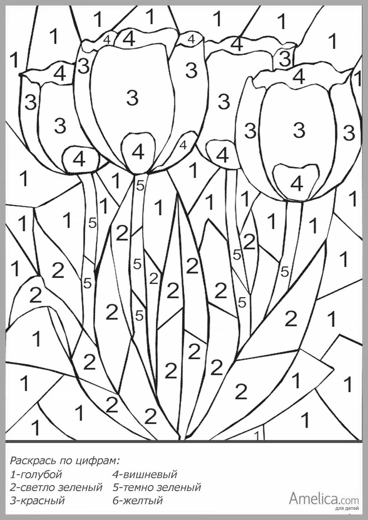 Креативная раскраска по номерам