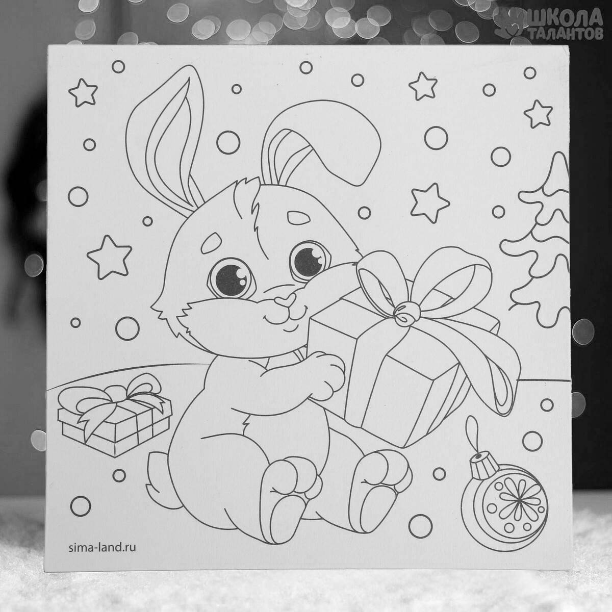 Joyful hare with a gift