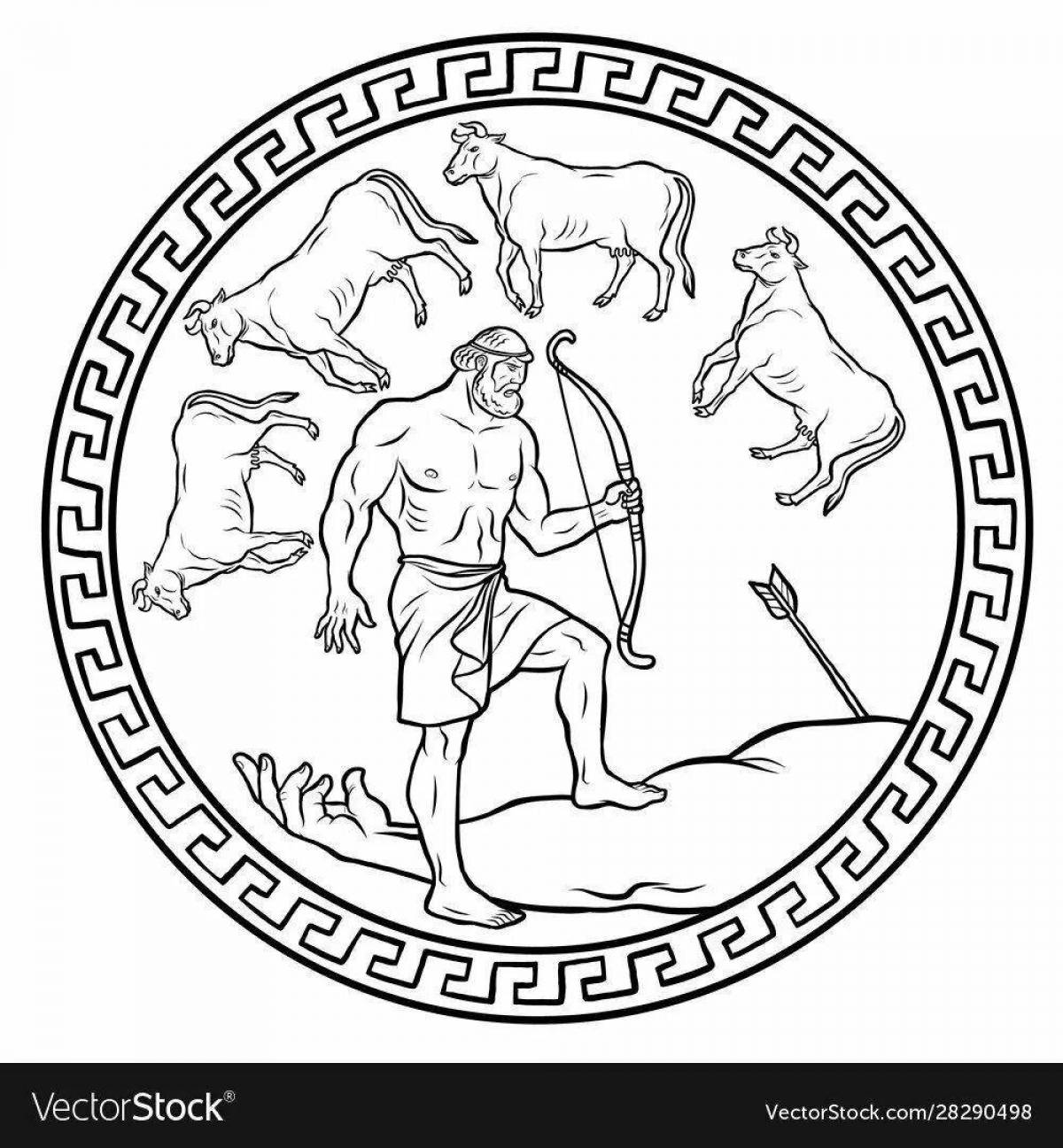 Coloring page majestic 12 labors of hercules