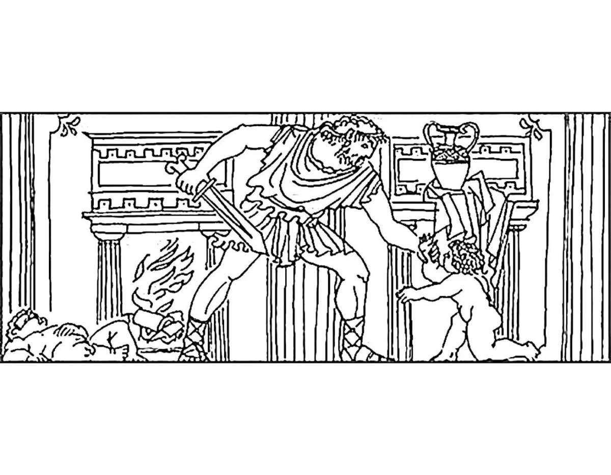 12 Glorious Labors of Hercules coloring page