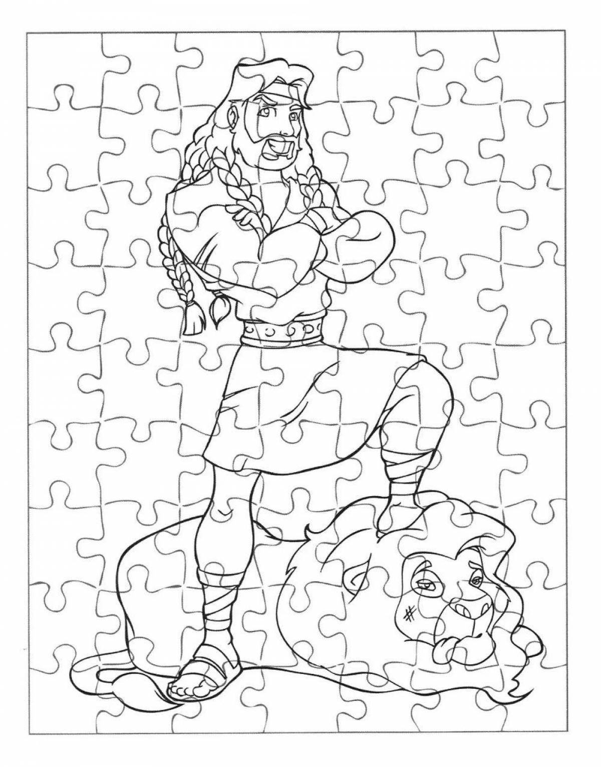 Coloring page of 12 labors of hercules