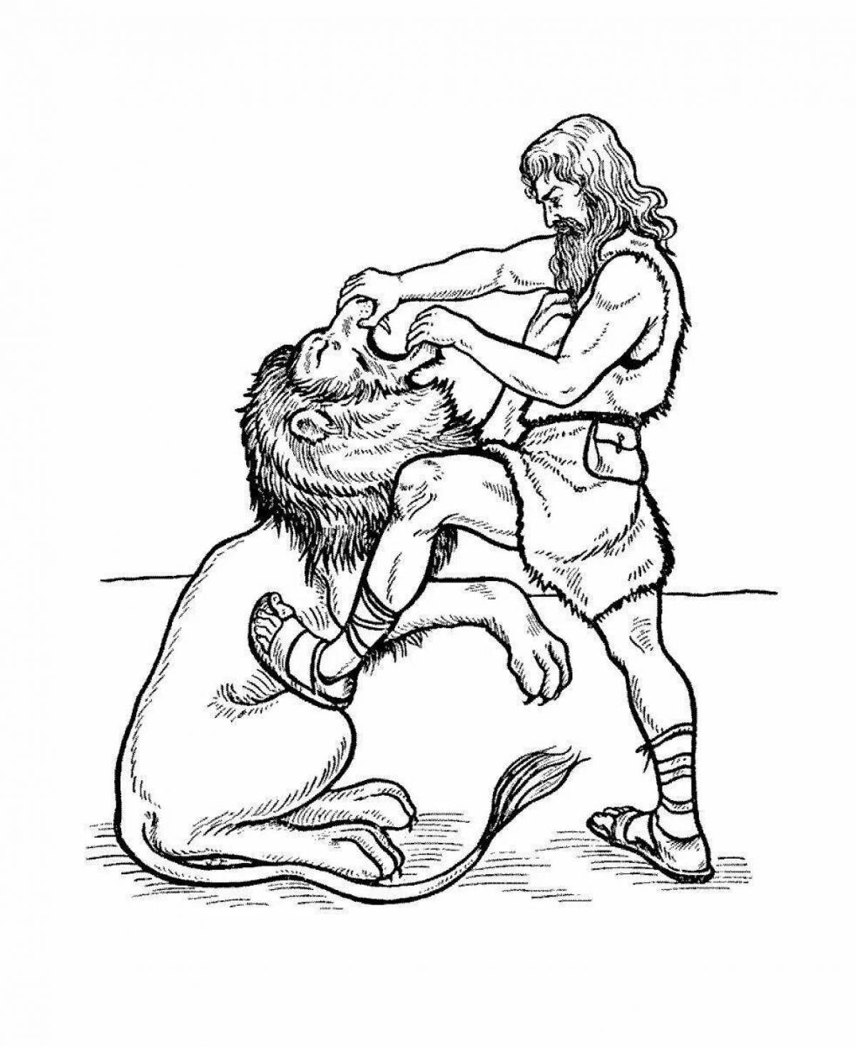 Brightly colored 12 labors of hercules coloring page