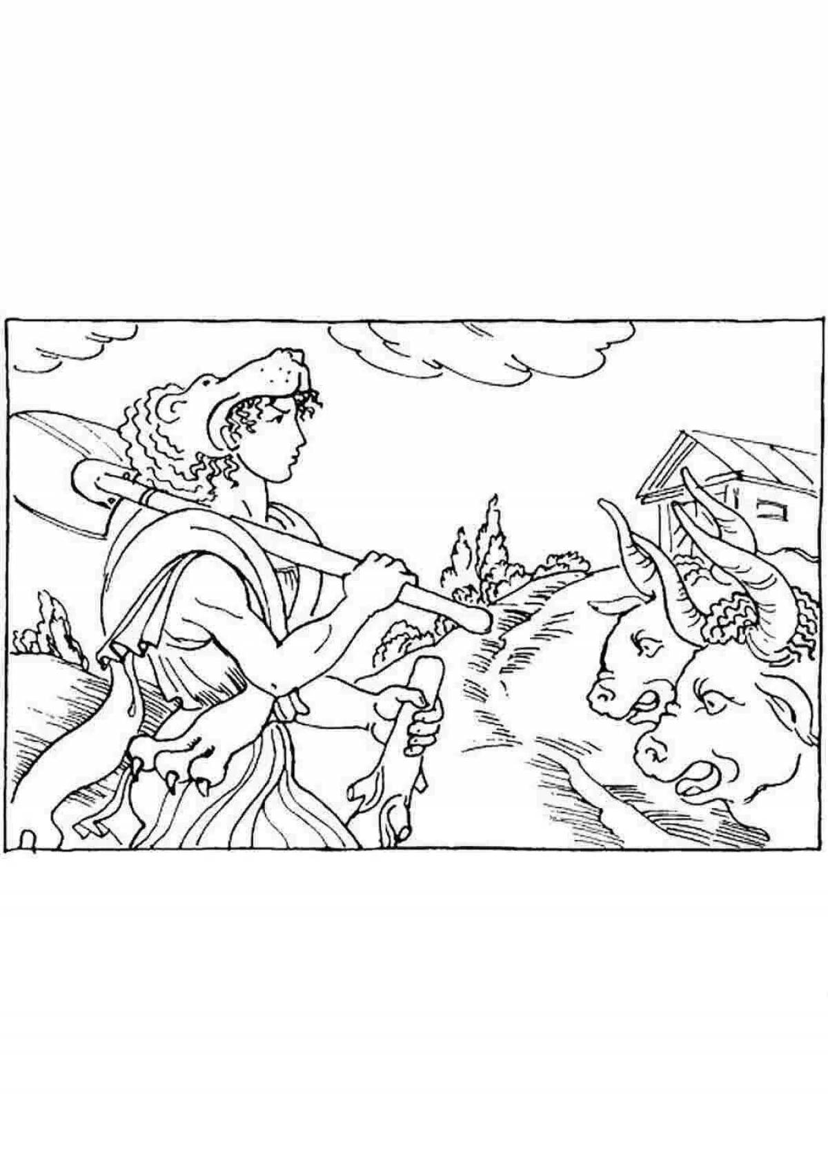 Coloring book luxury 12 labors of hercules