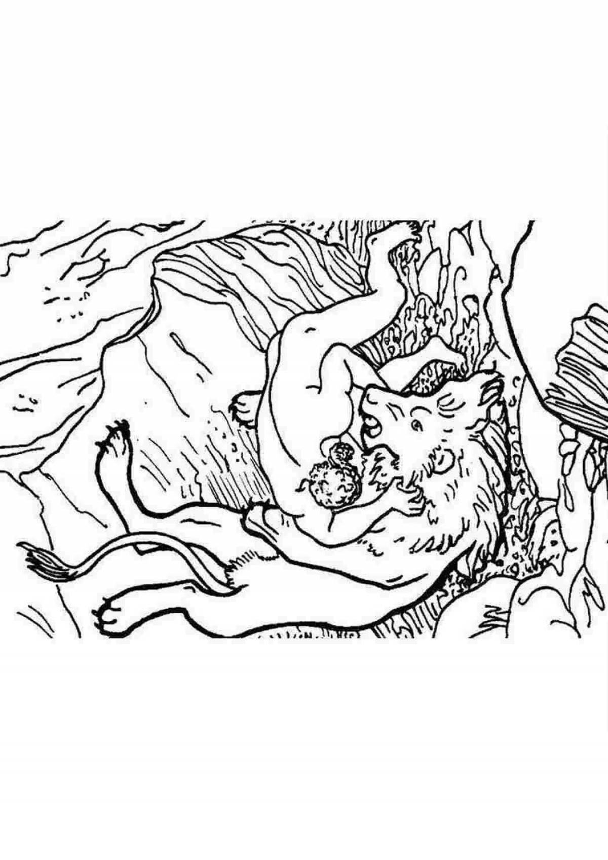 Attractive coloring pages 12 labors of hercules