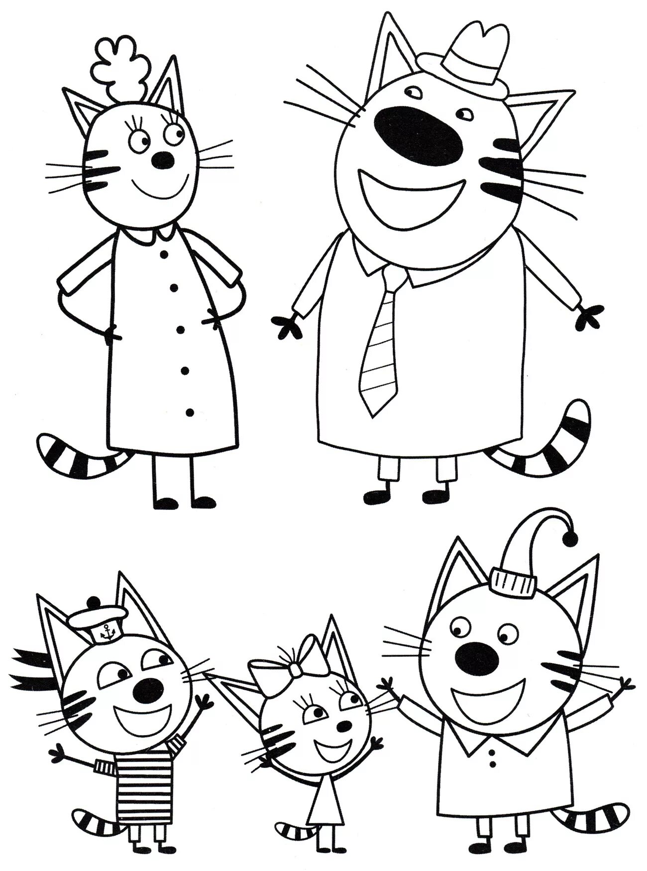 Three cats cartoon #4