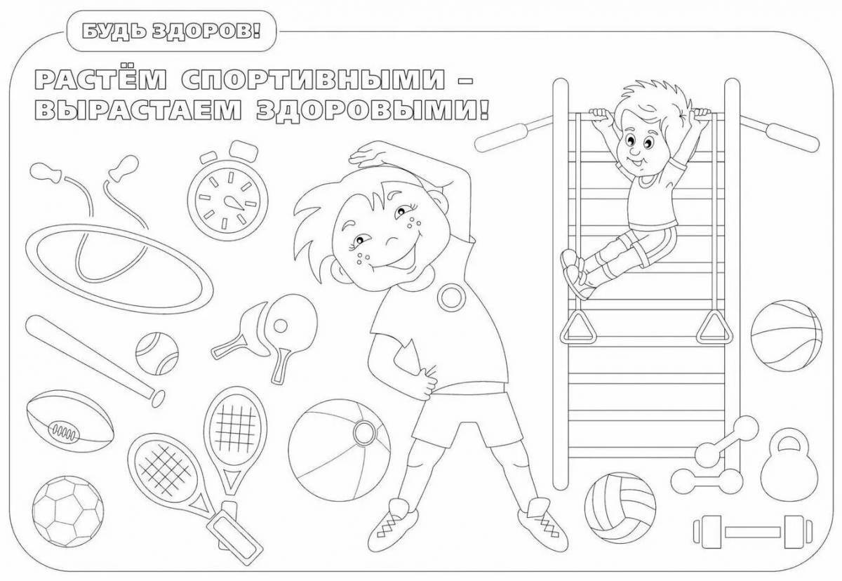 Fun coloring health and sports