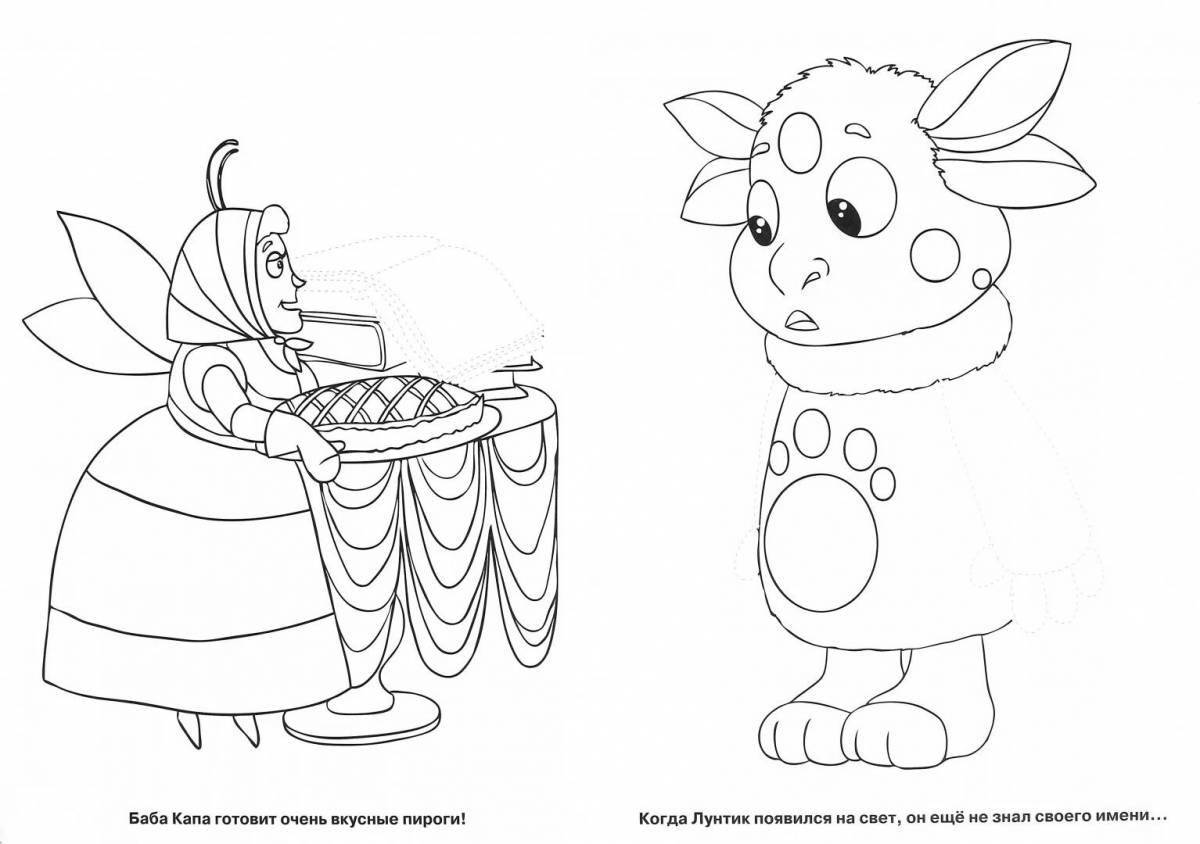 Happy coloring pages of butterflies from Luntik
