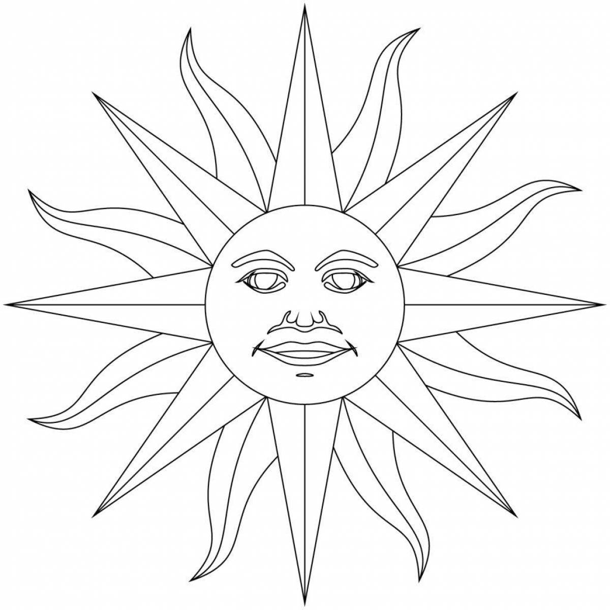 Волнующая карнавальная раскраска «солнце»