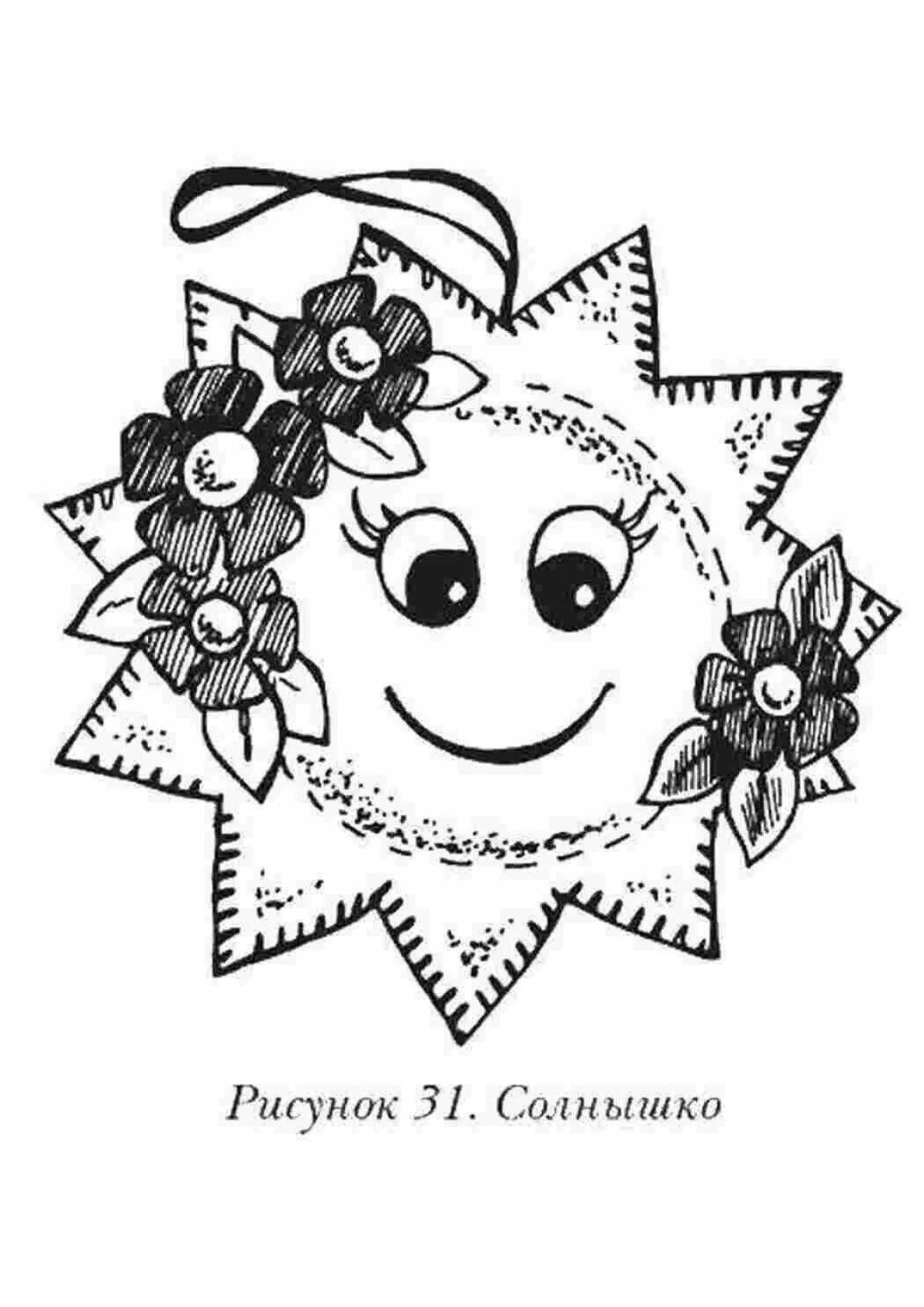 Coloring page glamorous carnival sun