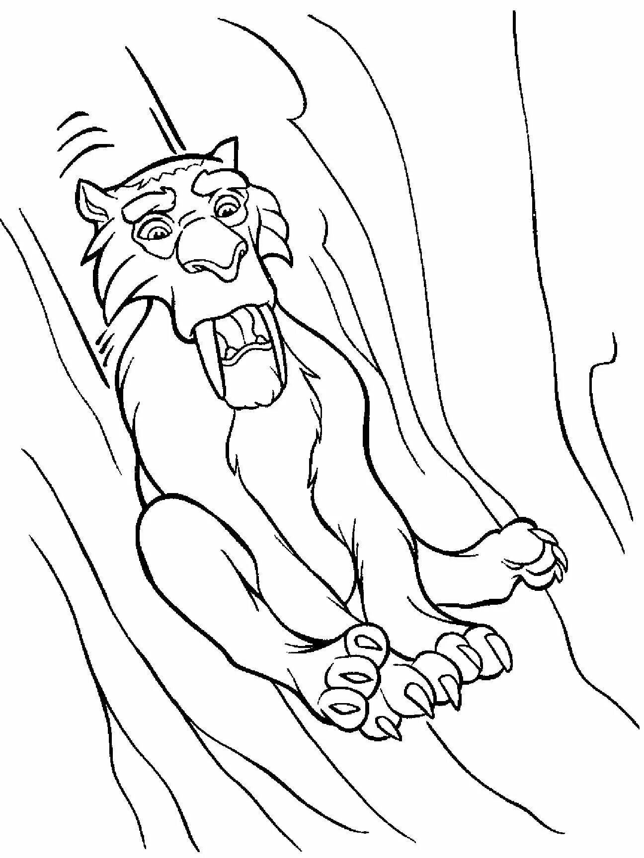 Photo Diego ice age #2