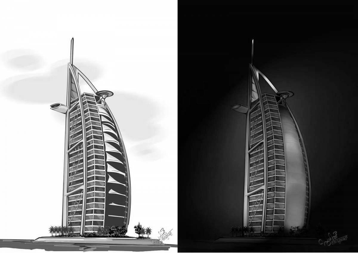 Photo Burj al arab #3