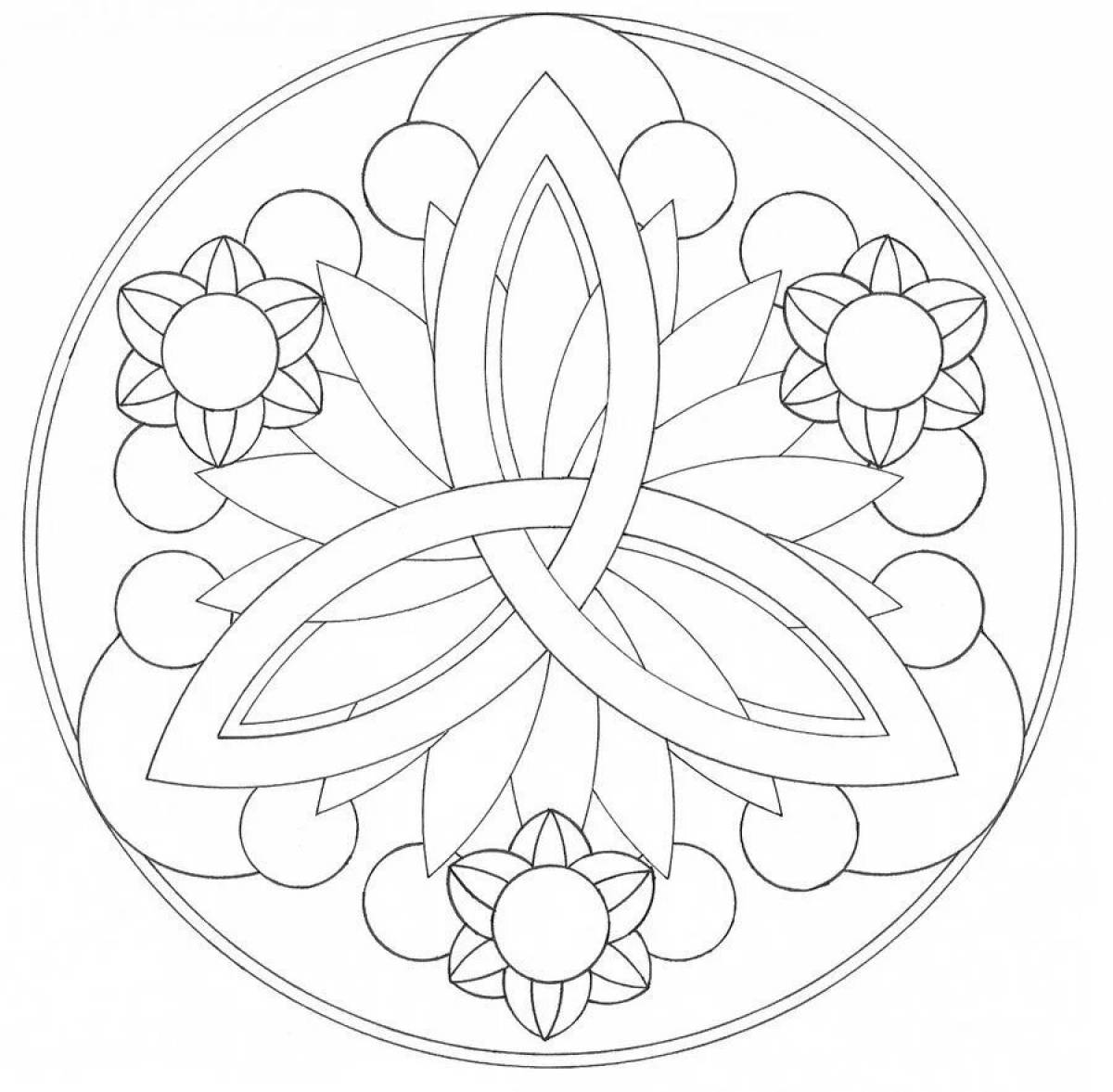 Coloring page fun circle pattern