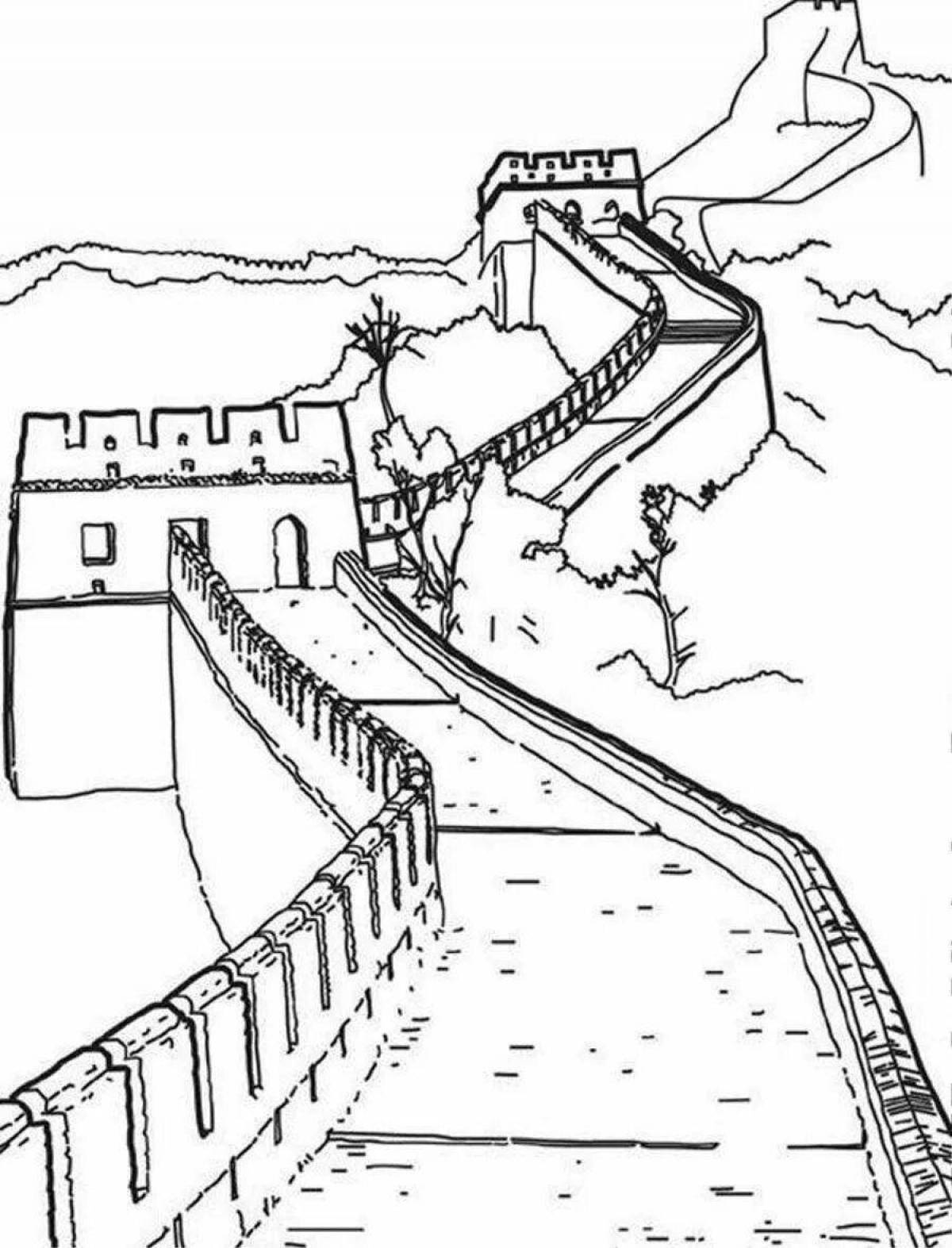 Coloring book epic great wall of china