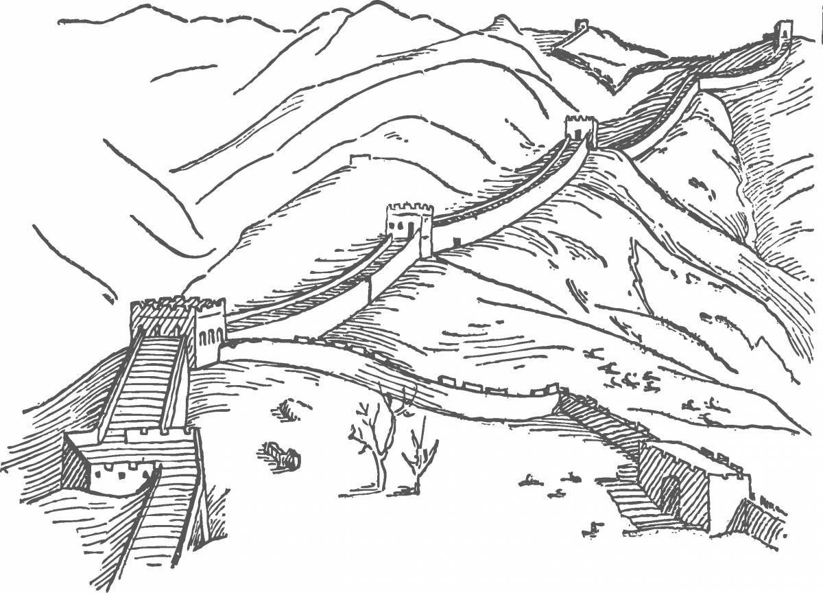 Great wall of china incredible coloring book