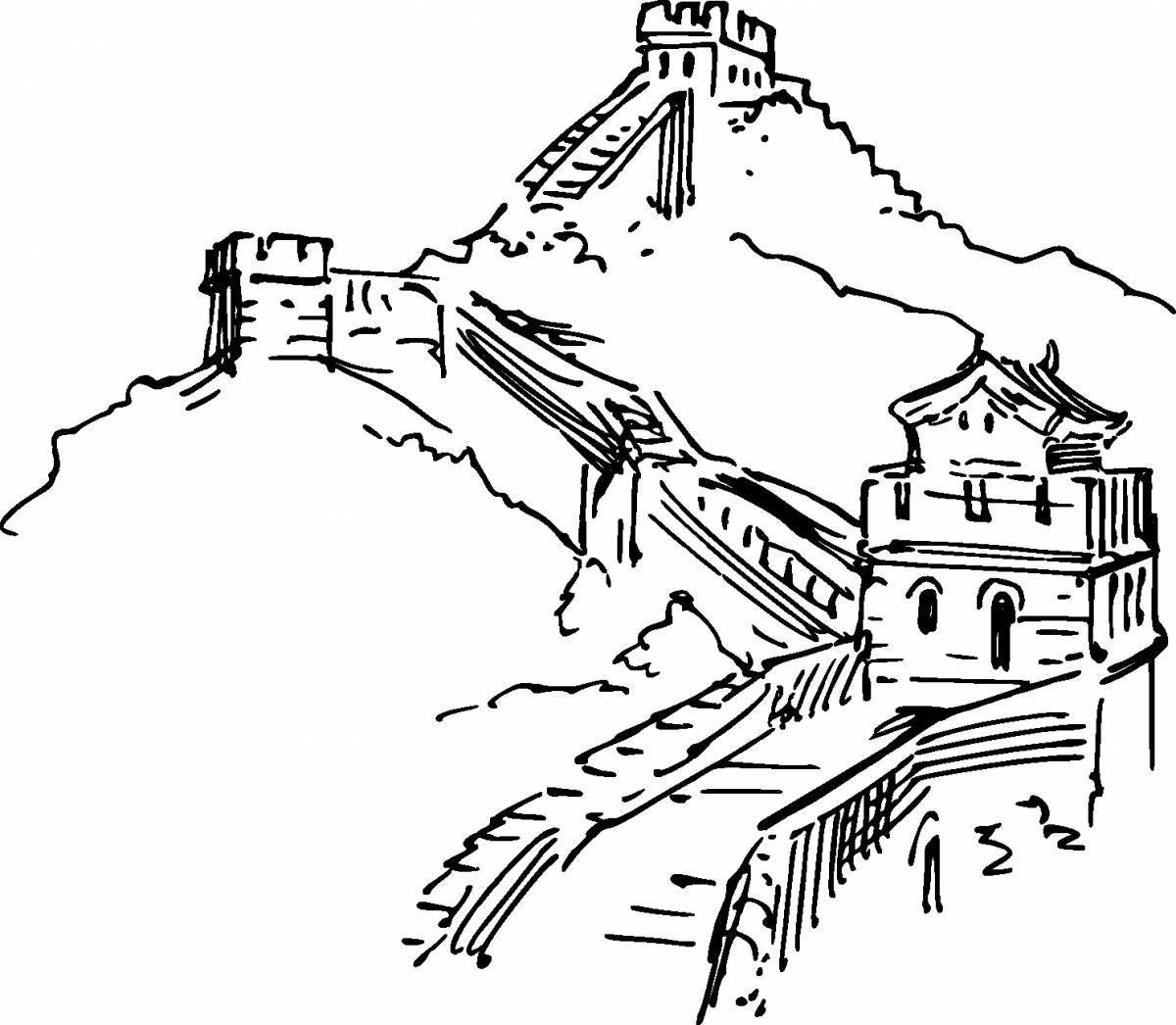 Сказочная великая китайская стена раскраска